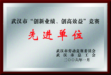 香港正版资料免费资料大全
