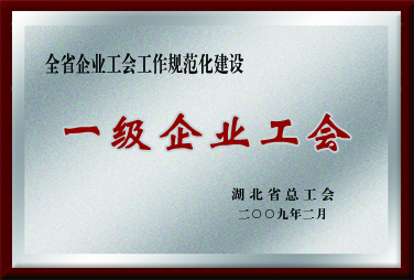 香港正版资料免费资料大全