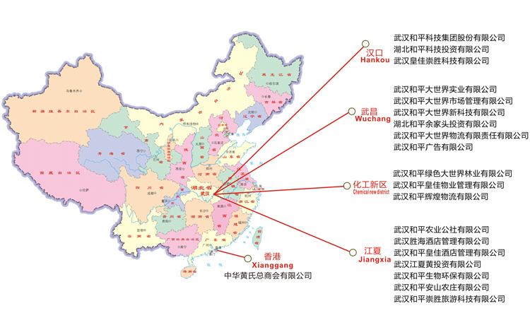 1公司简介11.jpg